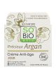So Bio κρέμα ημέρας (+35) με Argan & Υαλουρονικό οξύ 50 ml