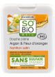 So Bio Shower Gel Argan / Άνθη Πορτοκαλιάς 300 ml