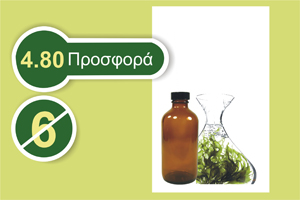 Όλυμπος φυτικό έλαιο φυκιών (Fucus Vesiculosus) 100 ml